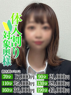 <!--{$staff.staff_name}-->