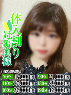 <!--{$staff.staff_name}-->