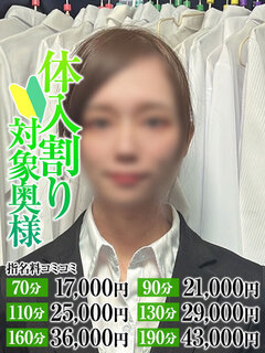 <!--{$staff.staff_name}-->