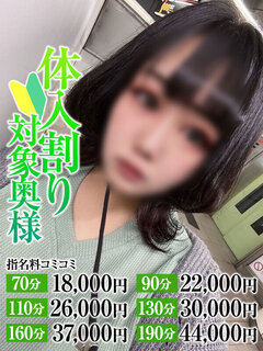 <!--{$staff.staff_name}-->