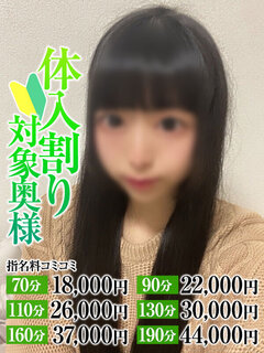 <!--{$staff.staff_name}-->
