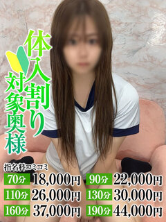 <!--{$staff.staff_name}-->