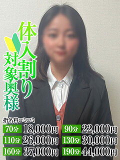 <!--{$staff.staff_name}-->