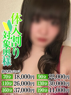 <!--{$staff.staff_name}-->