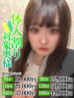 <!--{$staff.staff_name}-->