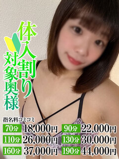 <!--{$staff.staff_name}-->