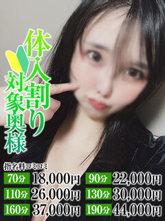 <!--{$staff.staff_name}-->