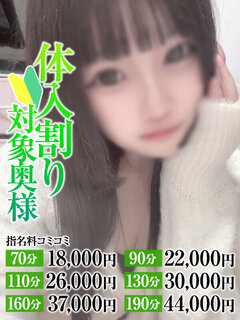 <!--{$staff.staff_name}-->