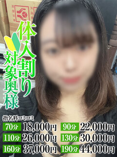 <!--{$staff.staff_name}-->