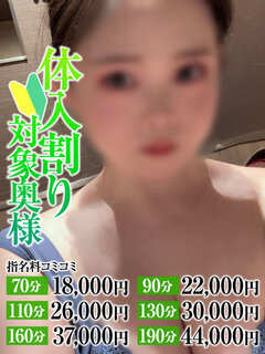 <!--{$staff.staff_name}-->