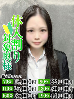 <!--{$staff.staff_name}-->