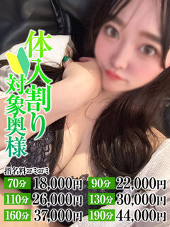 <!--{$staff.staff_name}-->