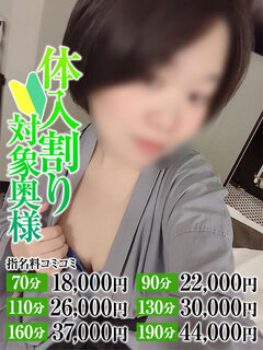 <!--{$staff.staff_name}-->