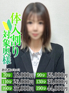<!--{$staff.staff_name}-->