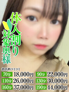 <!--{$staff.staff_name}-->
