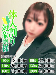 <!--{$staff.staff_name}-->