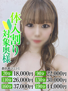 <!--{$staff.staff_name}-->