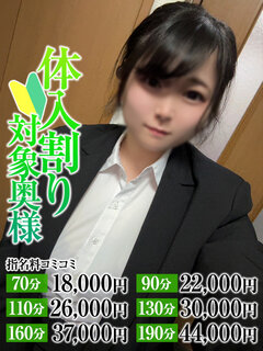 <!--{$staff.staff_name}-->