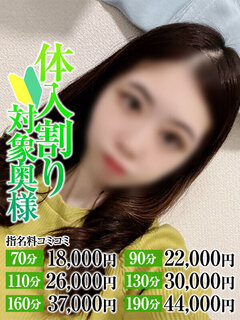 <!--{$staff.staff_name}-->