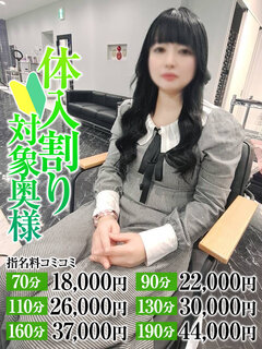<!--{$staff.staff_name}-->