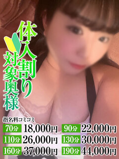 <!--{$staff.staff_name}-->