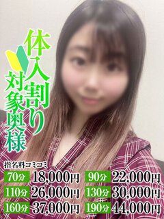 <!--{$staff.staff_name}-->
