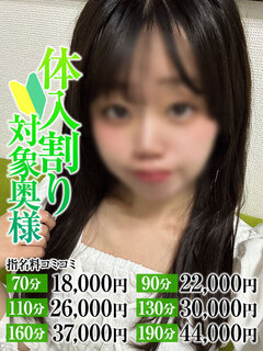 <!--{$staff.staff_name}-->