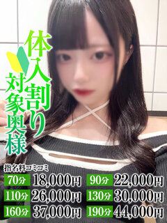 <!--{$staff.staff_name}-->