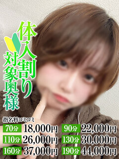 <!--{$staff.staff_name}-->