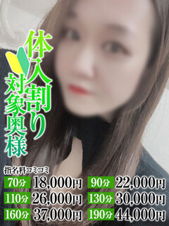 <!--{$staff.staff_name}-->