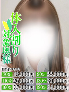 <!--{$staff.staff_name}-->