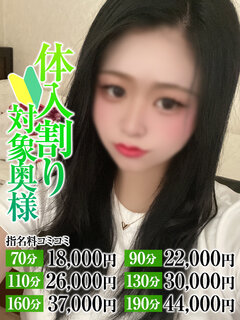 <!--{$staff.staff_name}-->
