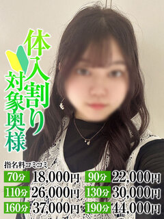 <!--{$staff.staff_name}-->