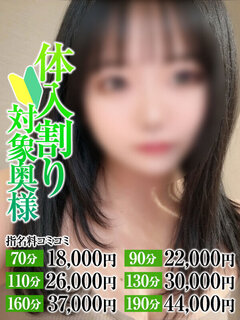 <!--{$staff.staff_name}-->