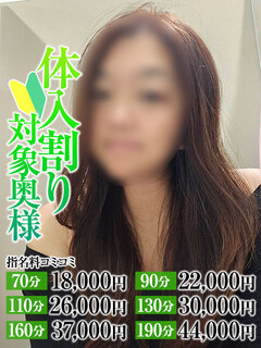 <!--{$staff.staff_name}-->