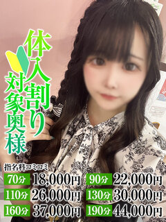 <!--{$staff.staff_name}-->