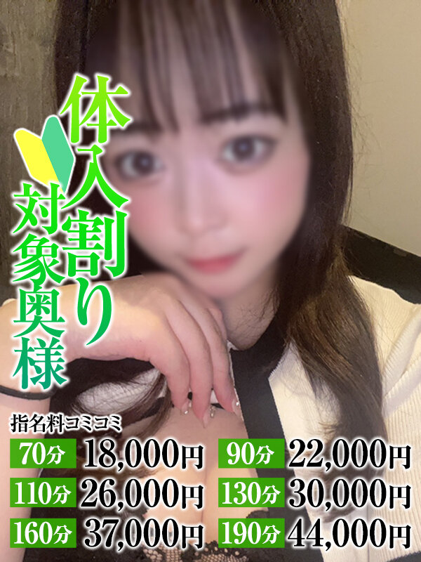 �����ى��l