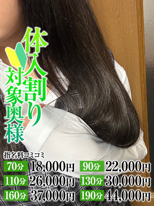 ���Ƃ͉��l