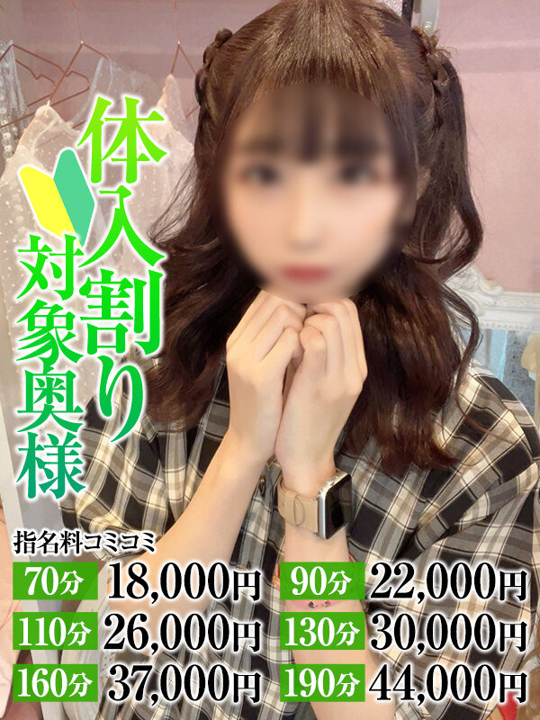 �ނ����l