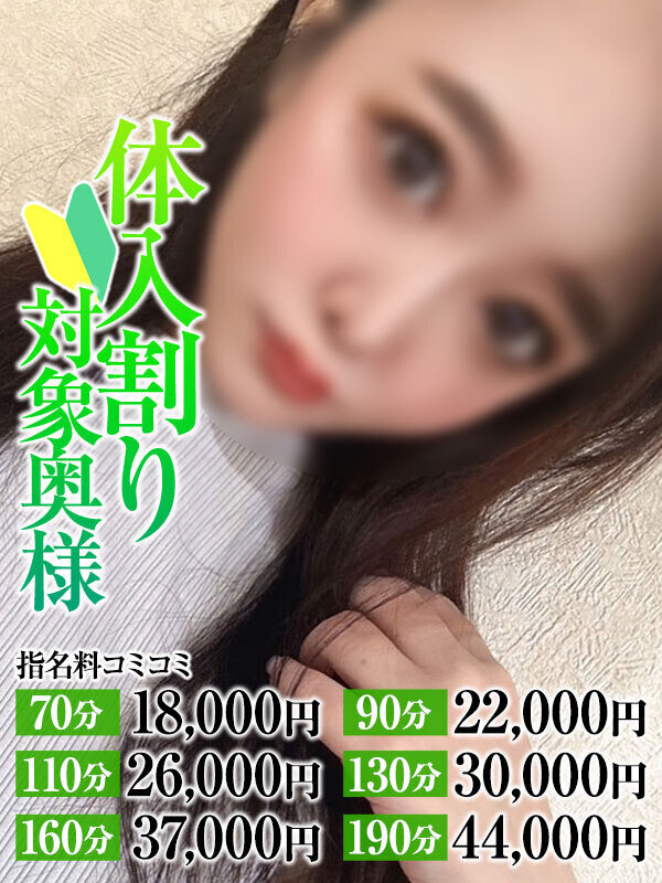 �݂������l