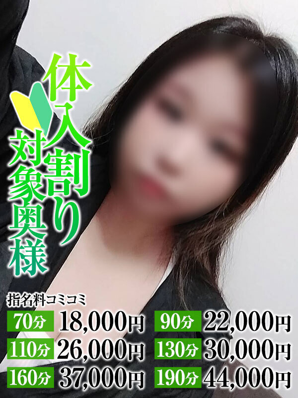 ���݂����l