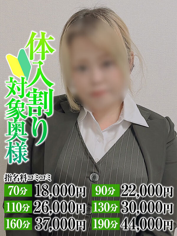 �����牜�l