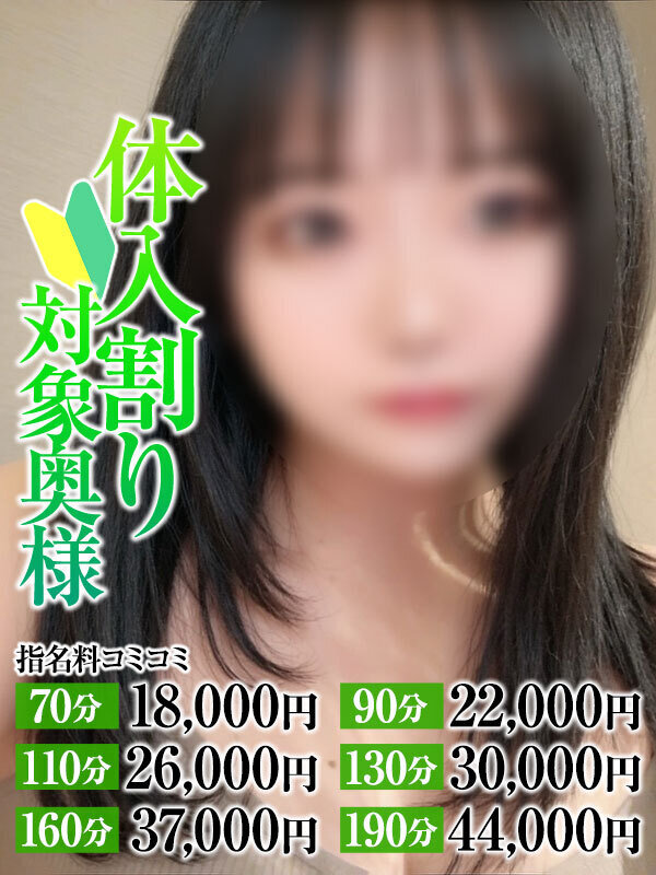 ���݂ȉ��l