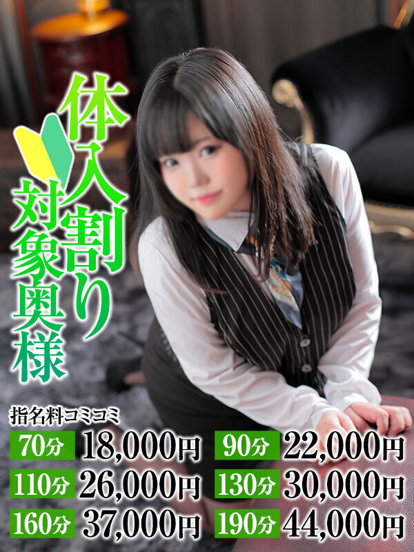 ���݂ȉ��l