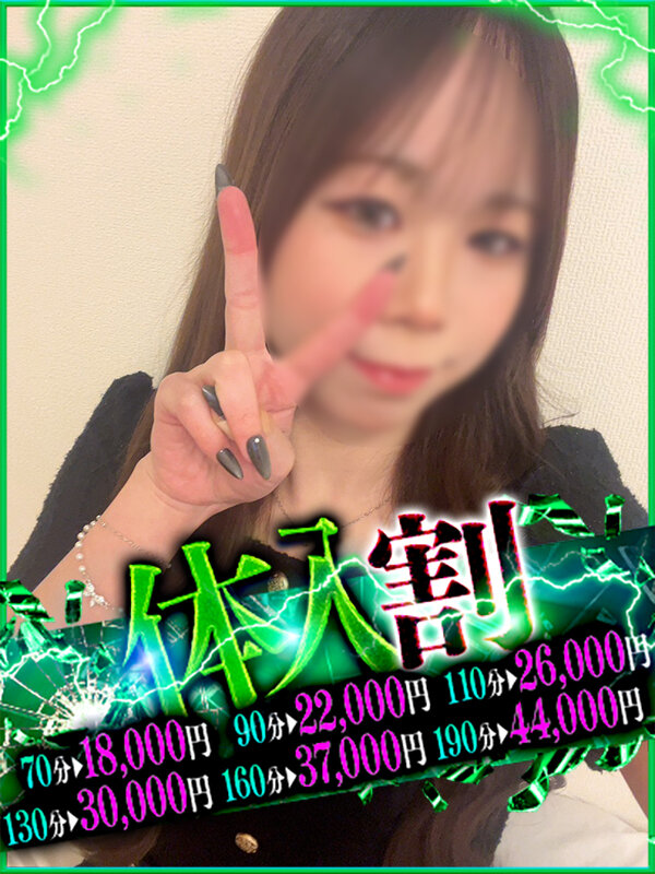 �����ȉ��l