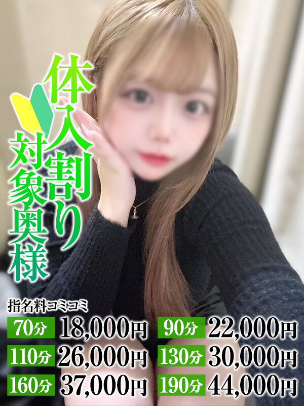 ���肳���l