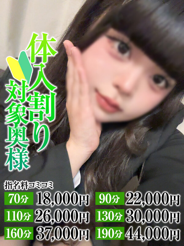 �݂����l