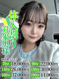 <!--{$staff.staff_name}-->