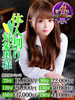 <!--{$staff.staff_name}-->