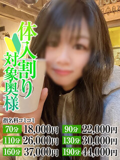 <!--{$staff.staff_name}-->